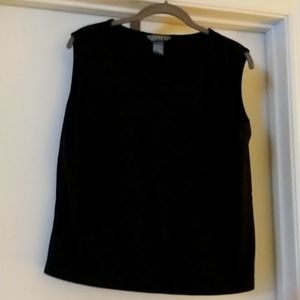 Koret sleeveless shell with scalloped neckline